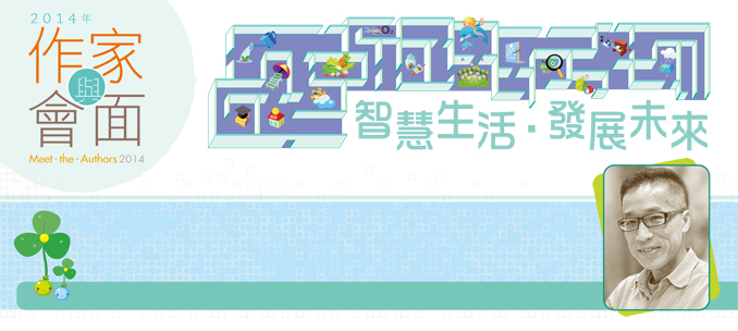 event banner 1